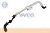 VAG 1J0612041DB Vacuum Hose, brake system